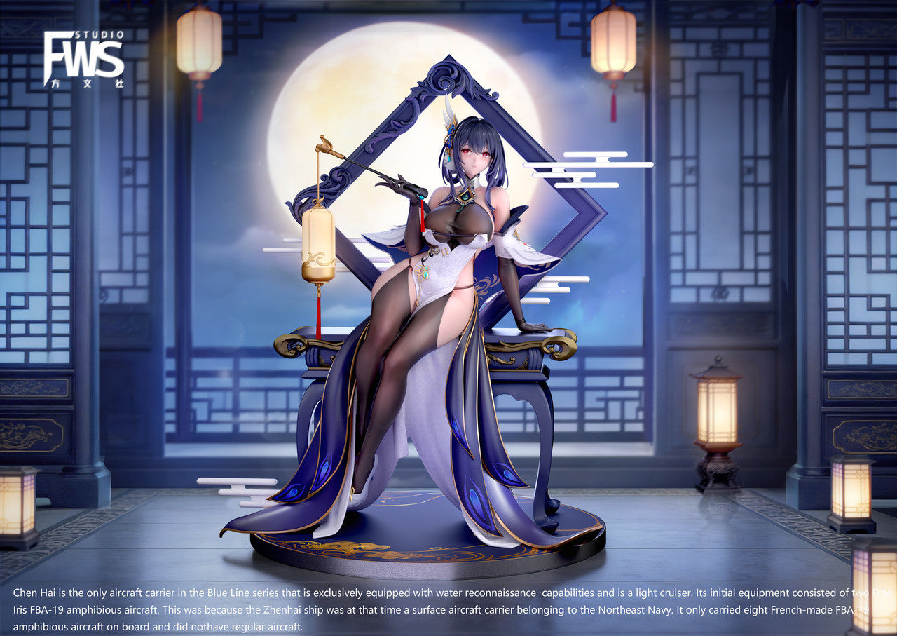 FWS - Chen Hai - Unknown