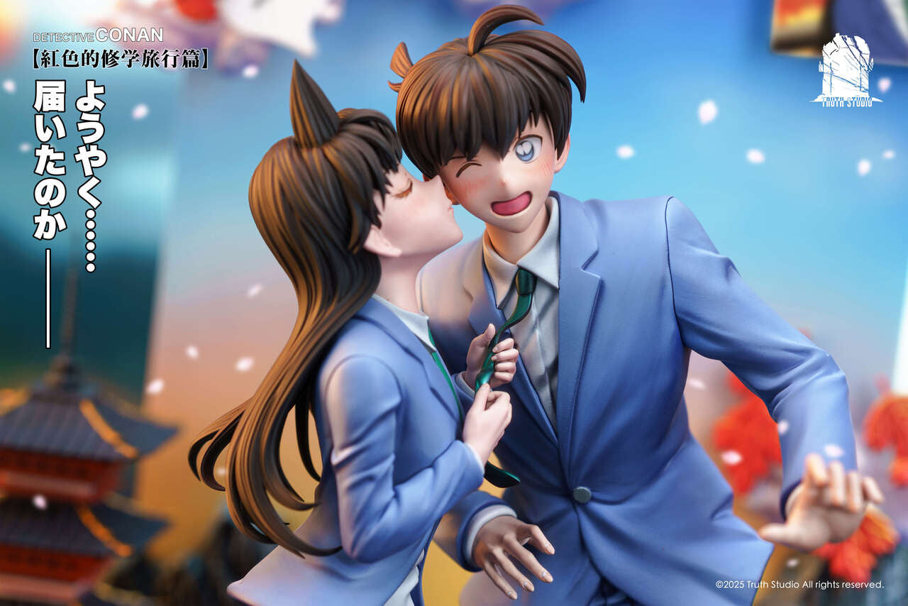 Truth - Shinichi Kudo and Ran Mouri