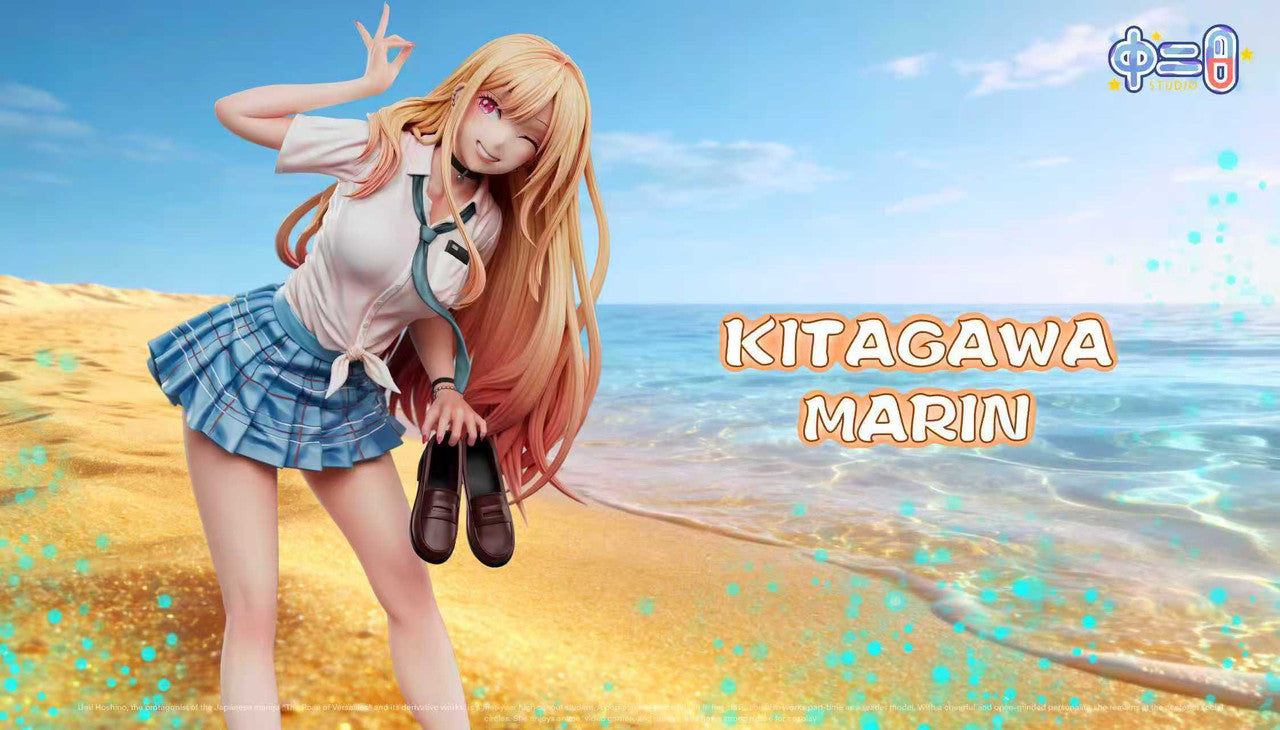 Zhong Er Bing - Marin Kitagawa