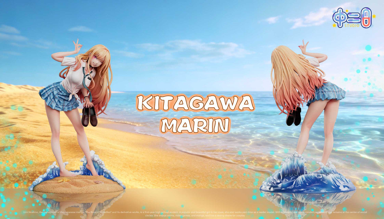 Zhong Er Bing - Marin Kitagawa