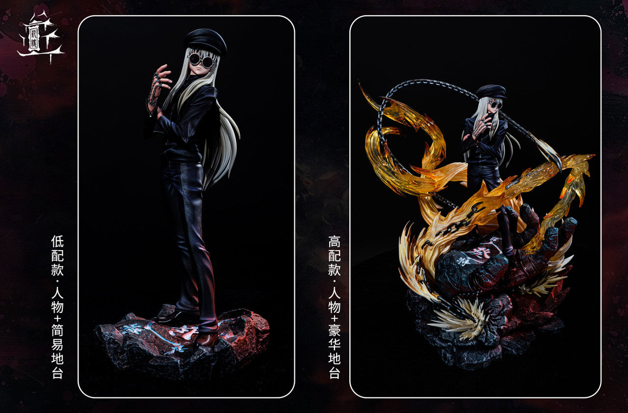 Xin Lou - Kurapika - Hunter x Hunter