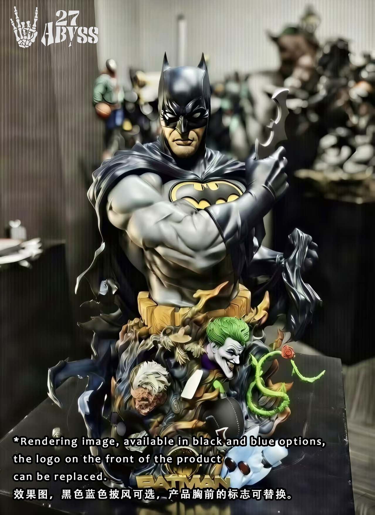 27Abyss - Batman