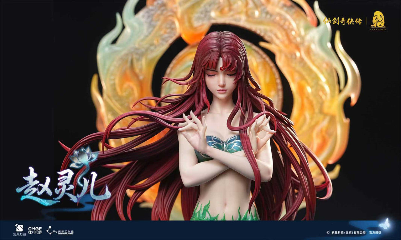 Light Year - Zhao Ling'er