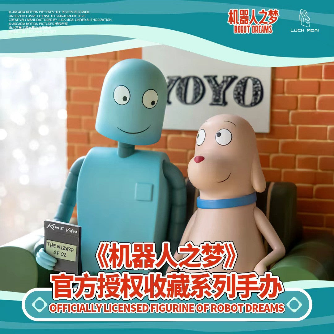 Luck Moai - Robot and Dog