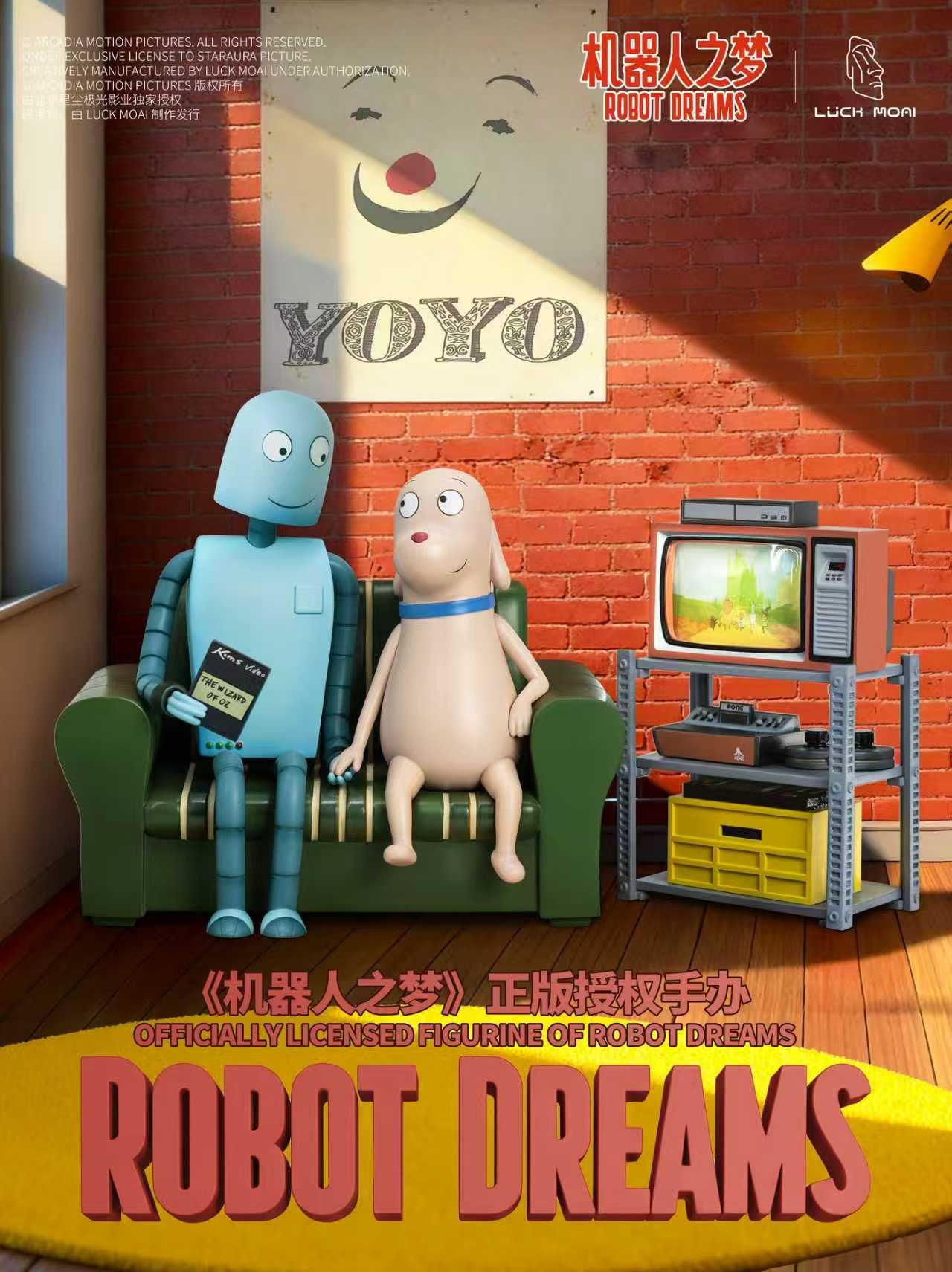 Luck Moai - Robot and Dog