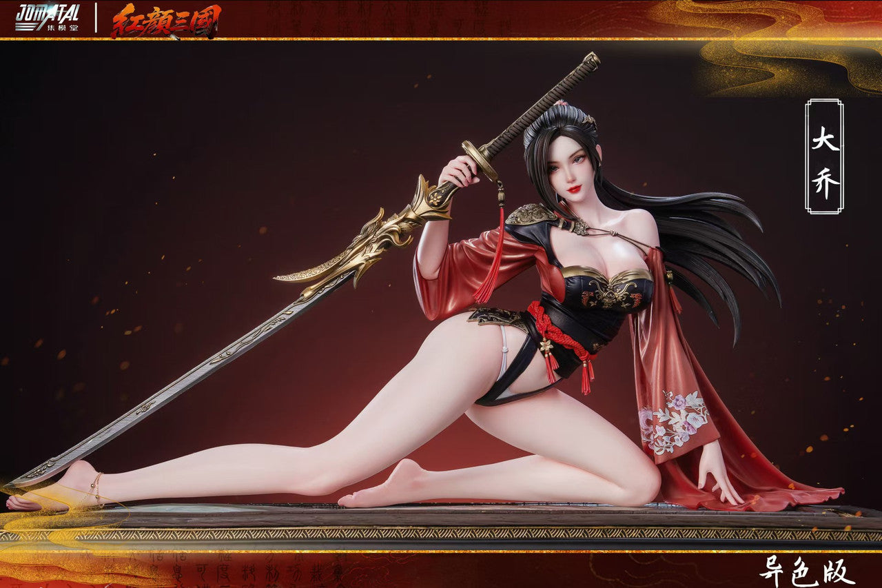 Jomatal - Da Qiao - Dynasty Warriors