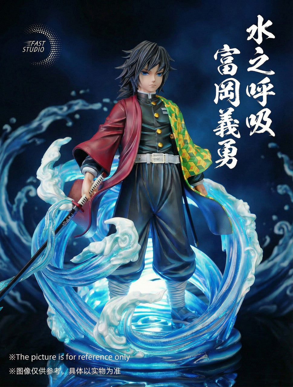 Fast - Giyu - Demon Slayer