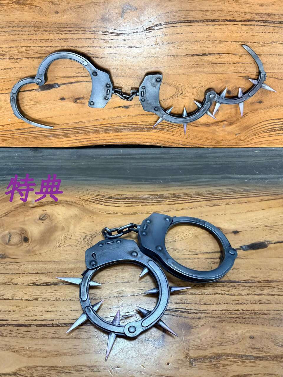 Rhinoceros - Kyoya Hibari