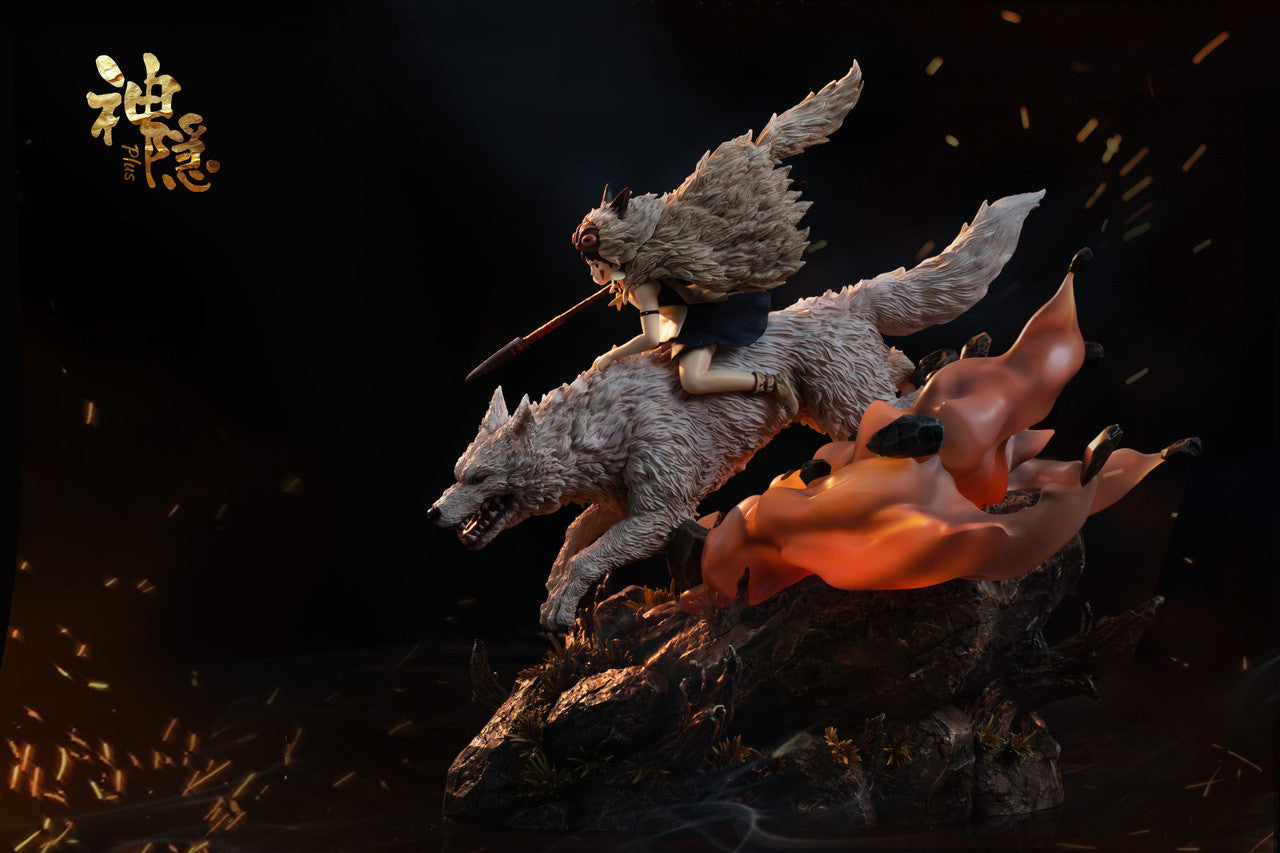 Shen Yin - Princess Mononoke