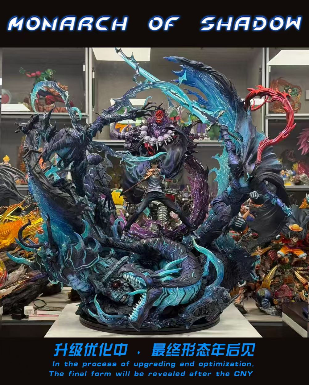 MoreFun x Monkey D - Sung Jinwoo