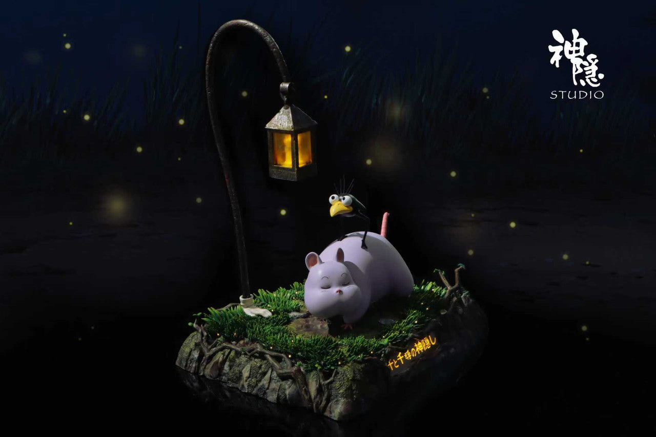 Shen Yin - Boh - Spirited Away