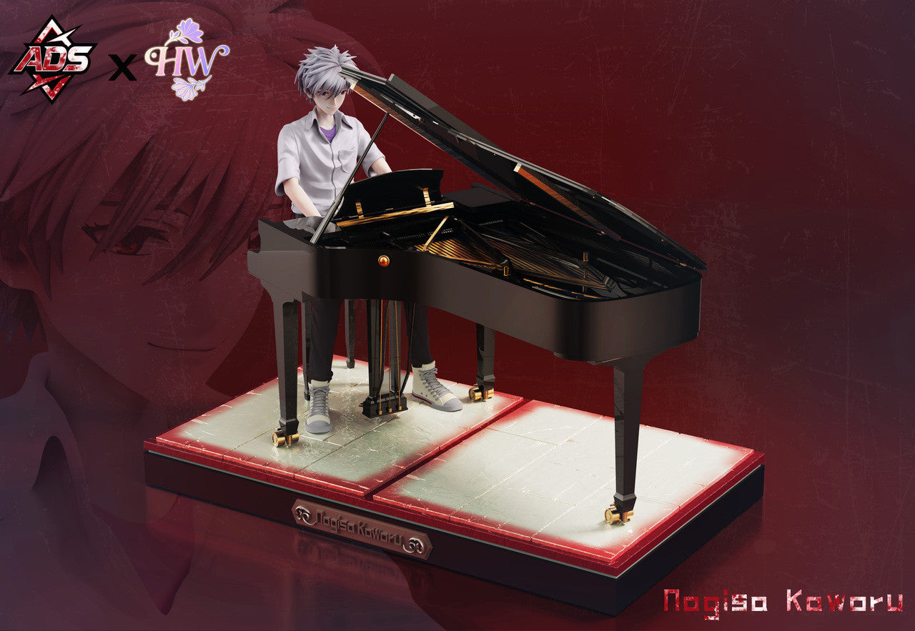 ADS x HW - Kaworu Nagisa