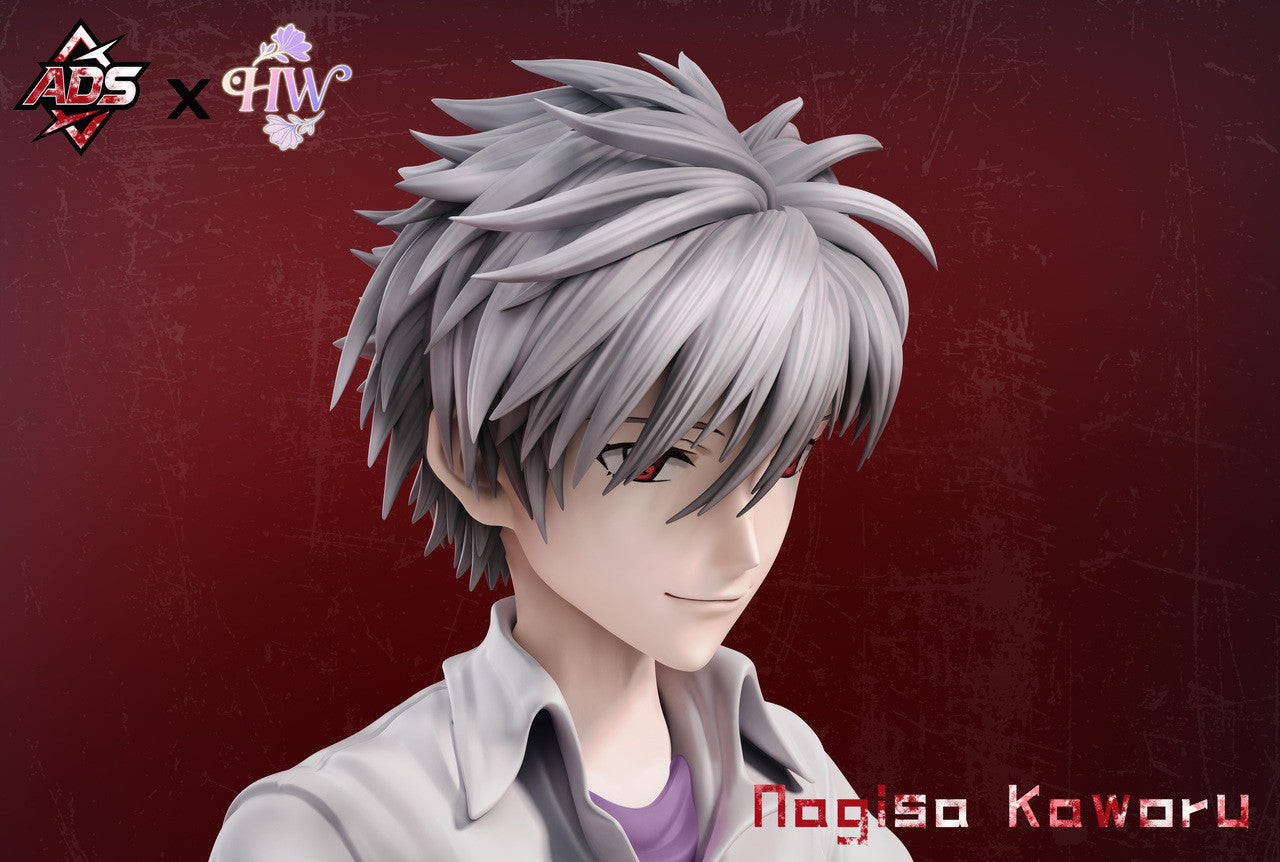 ADS x HW - Kaworu Nagisa
