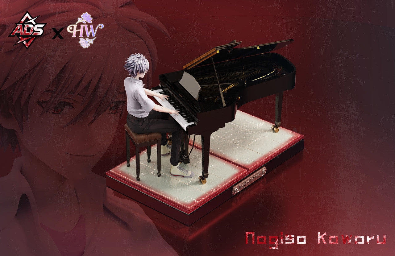 ADS x HW - Kaworu Nagisa