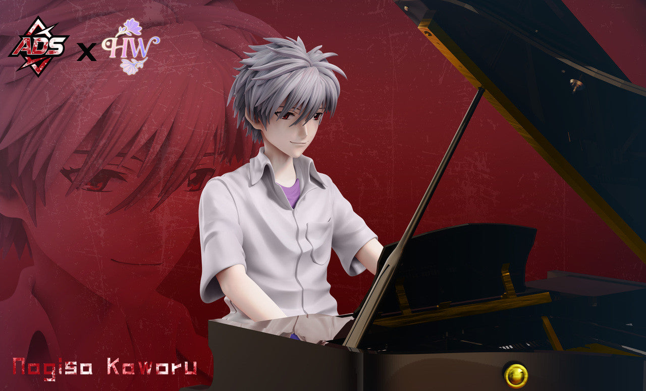 ADS x HW - Kaworu Nagisa