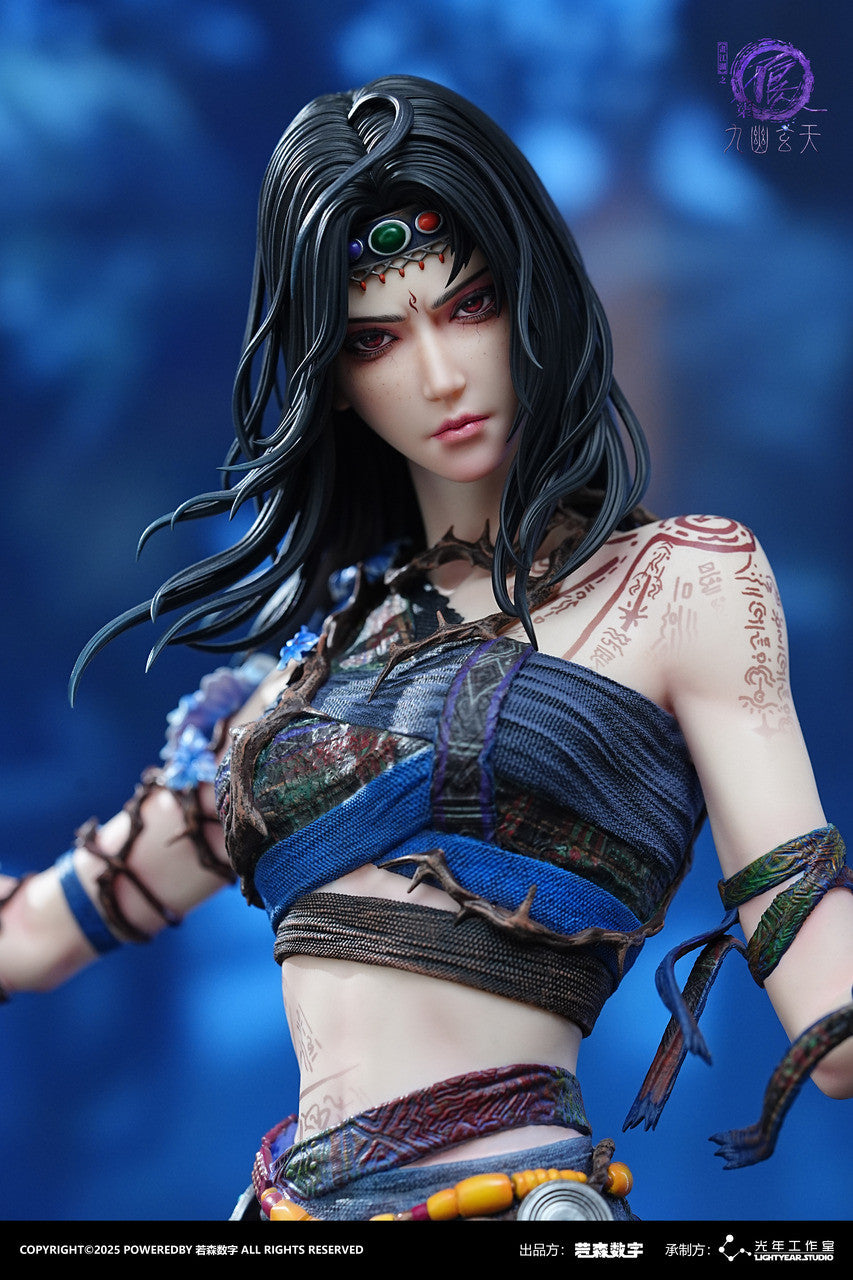 Light Year - Yelu Zhiwu