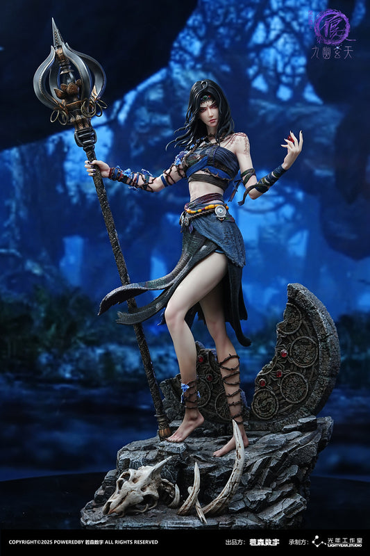 Light Year - Yelu Zhiwu