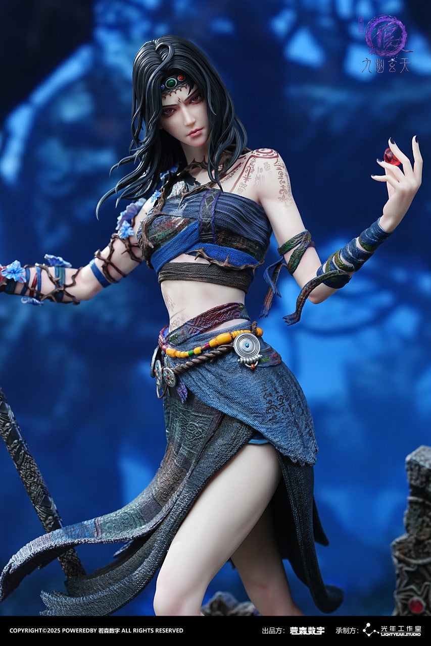 Light Year - Yelu Zhiwu