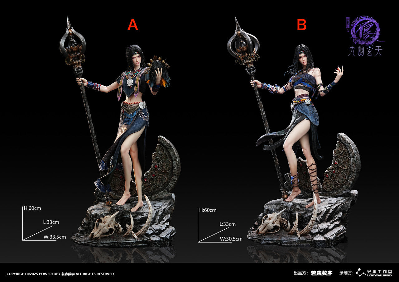 Light Year - Yelu Zhiwu