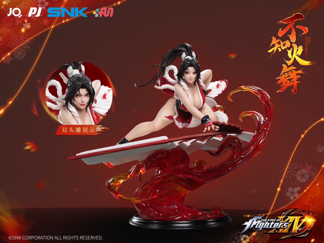 JQ Collectibles x PIJI - Mai Shiranui