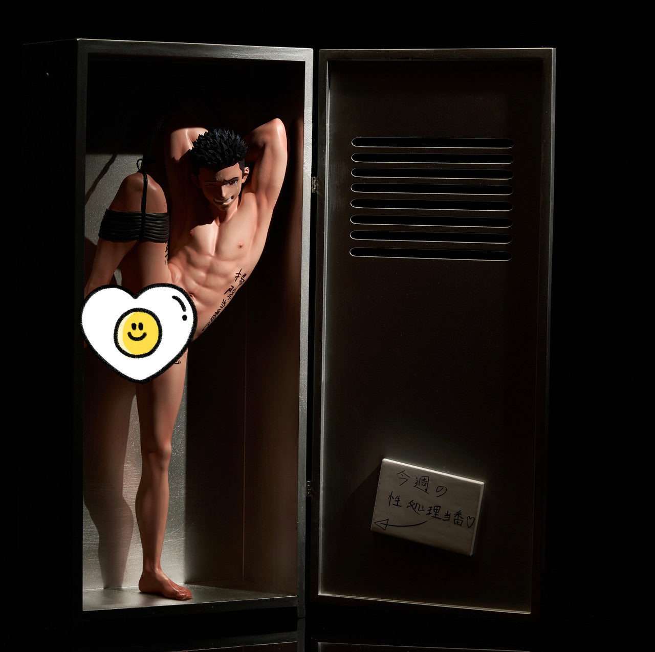 BDSM - Xing