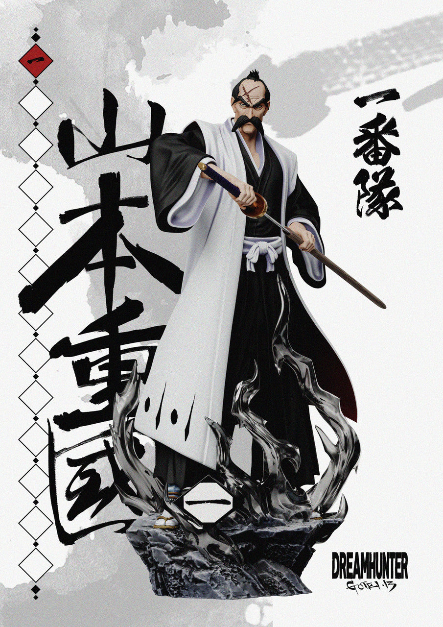 Dream Hunter - Gotei 13 - Bleach