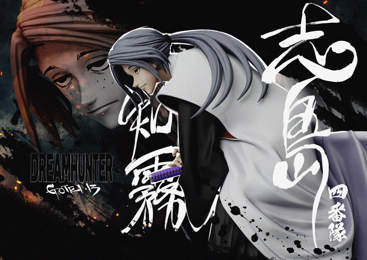 Dream Hunter - Gotei 13