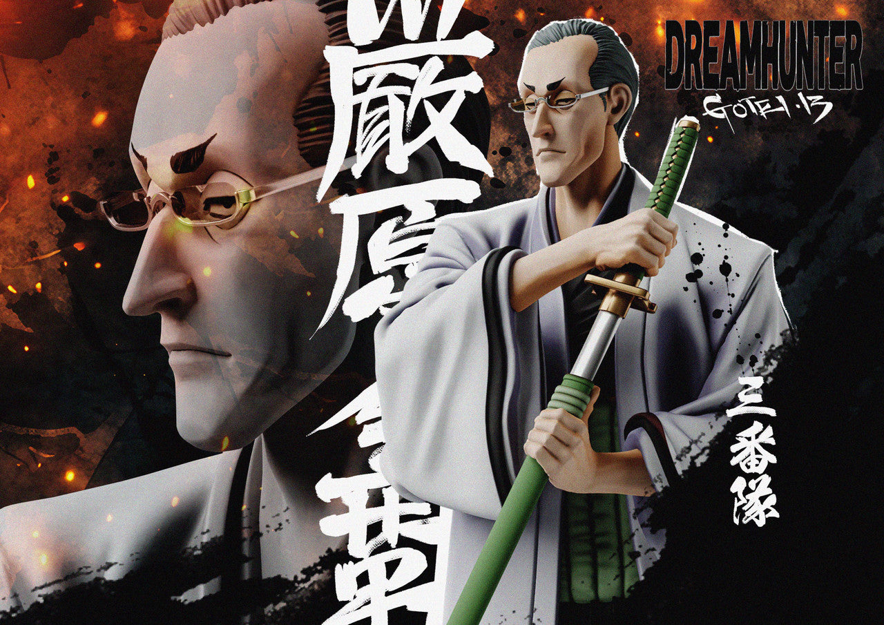 Dream Hunter - Gotei 13