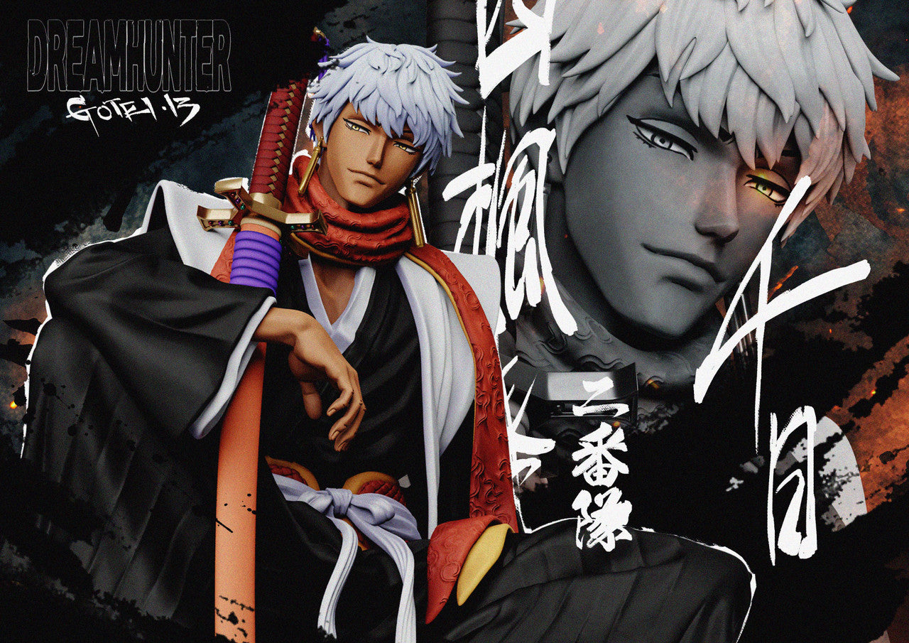 Dream Hunter - Gotei 13