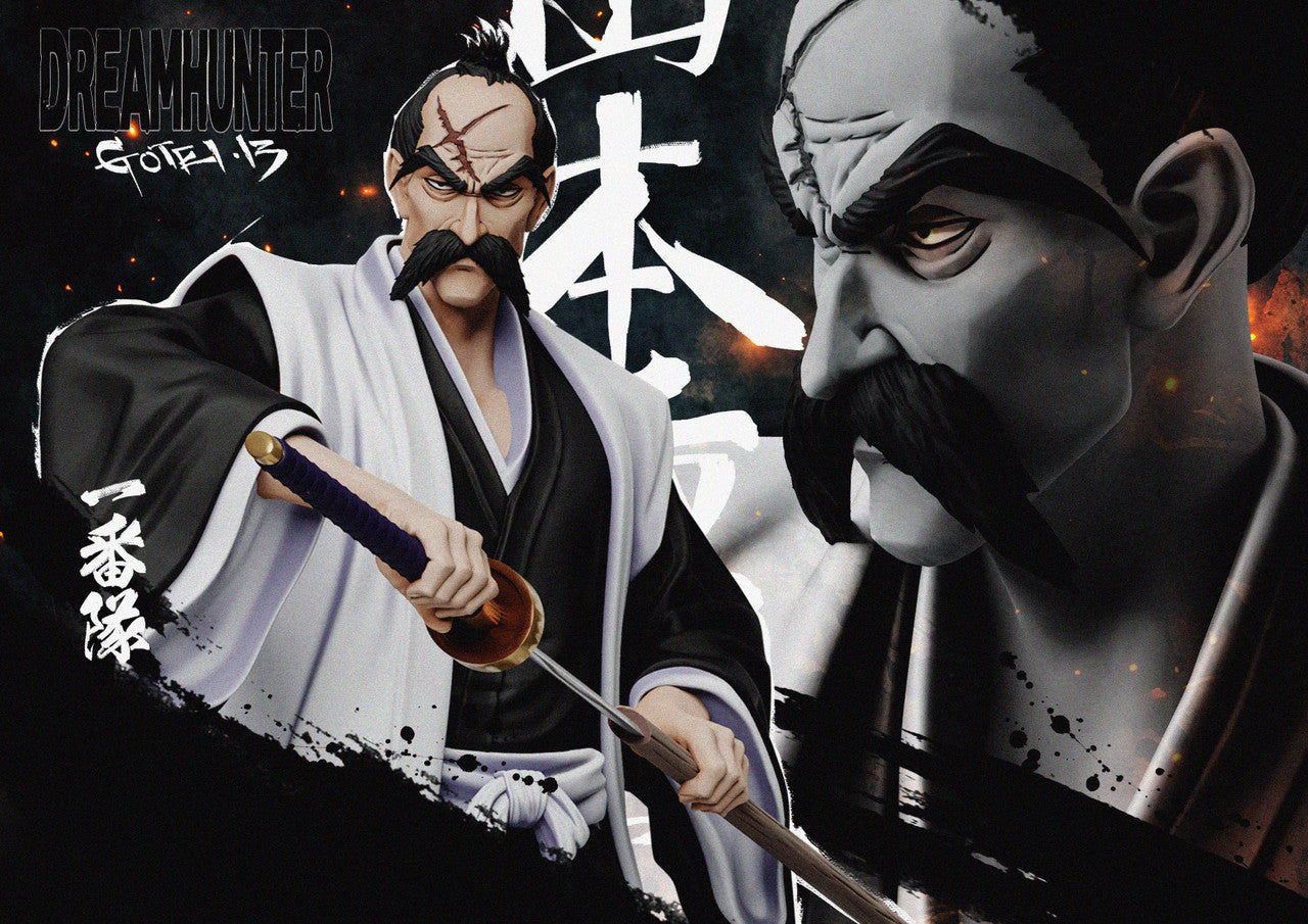 Dream Hunter - Gotei 13