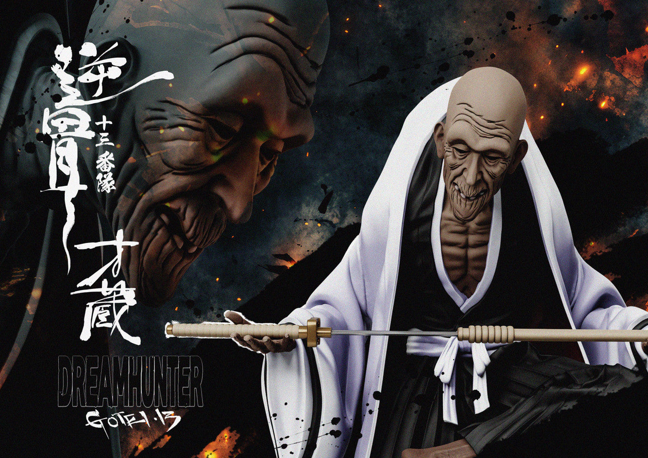 Dream Hunter - Gotei 13