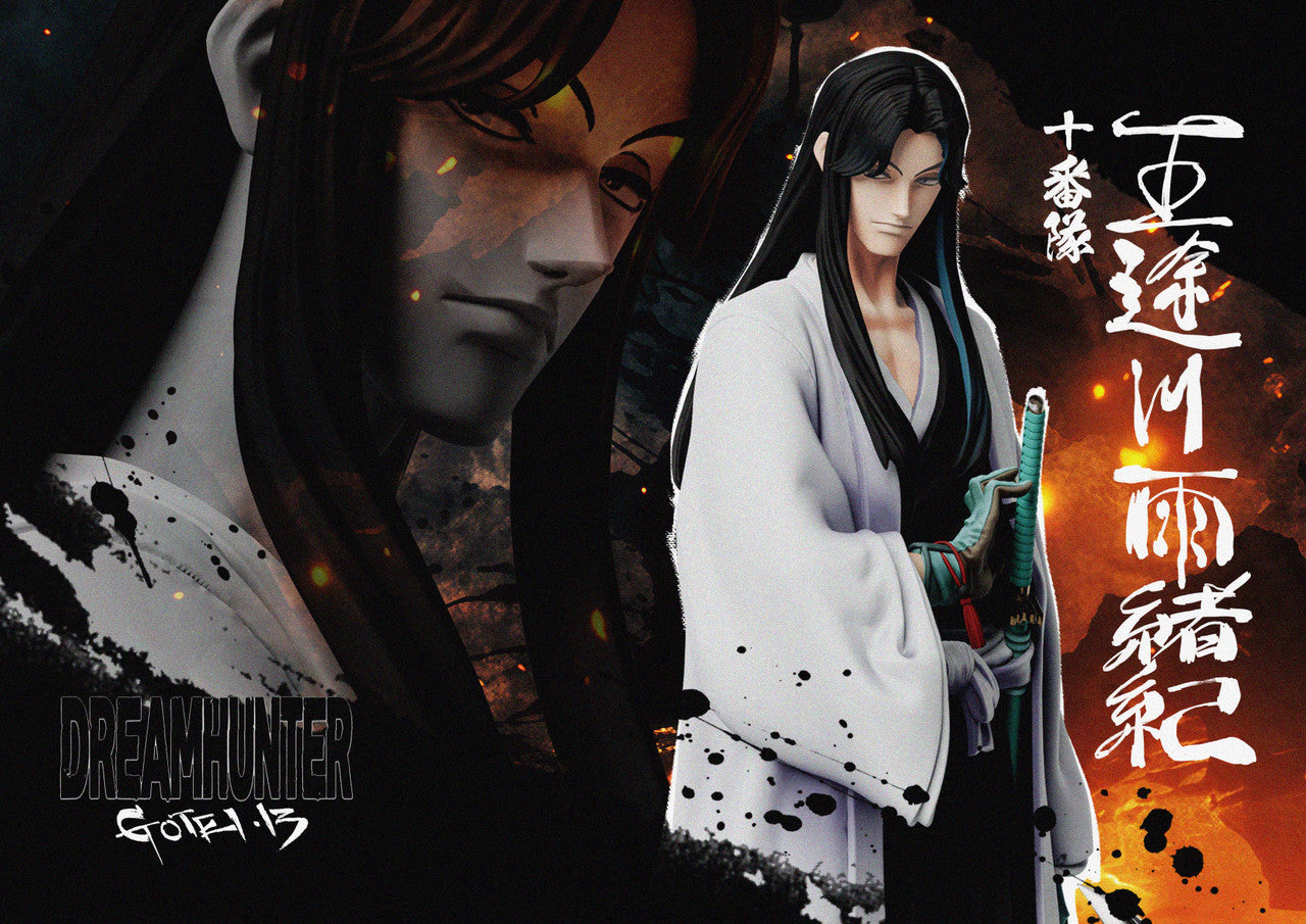 Dream Hunter - Gotei 13