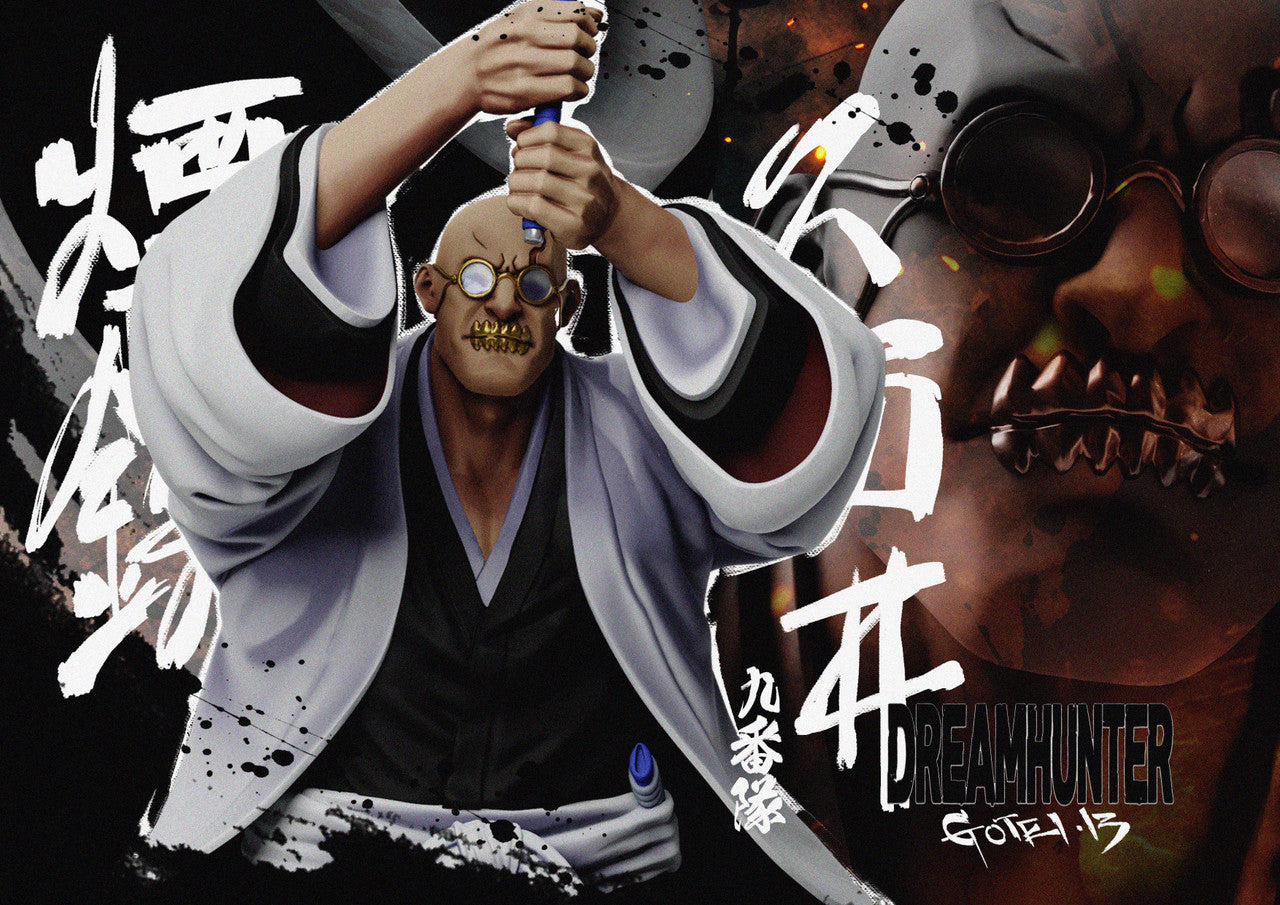 Dream Hunter - Gotei 13