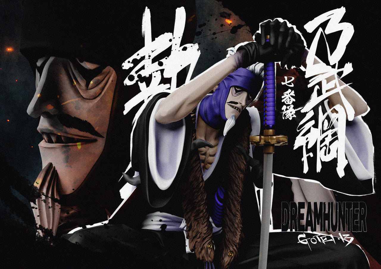 Dream Hunter - Gotei 13