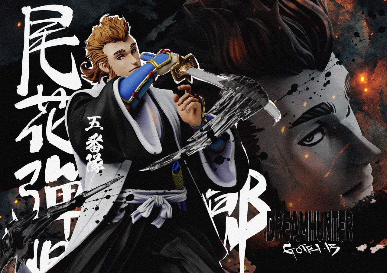 Dream Hunter - Gotei 13