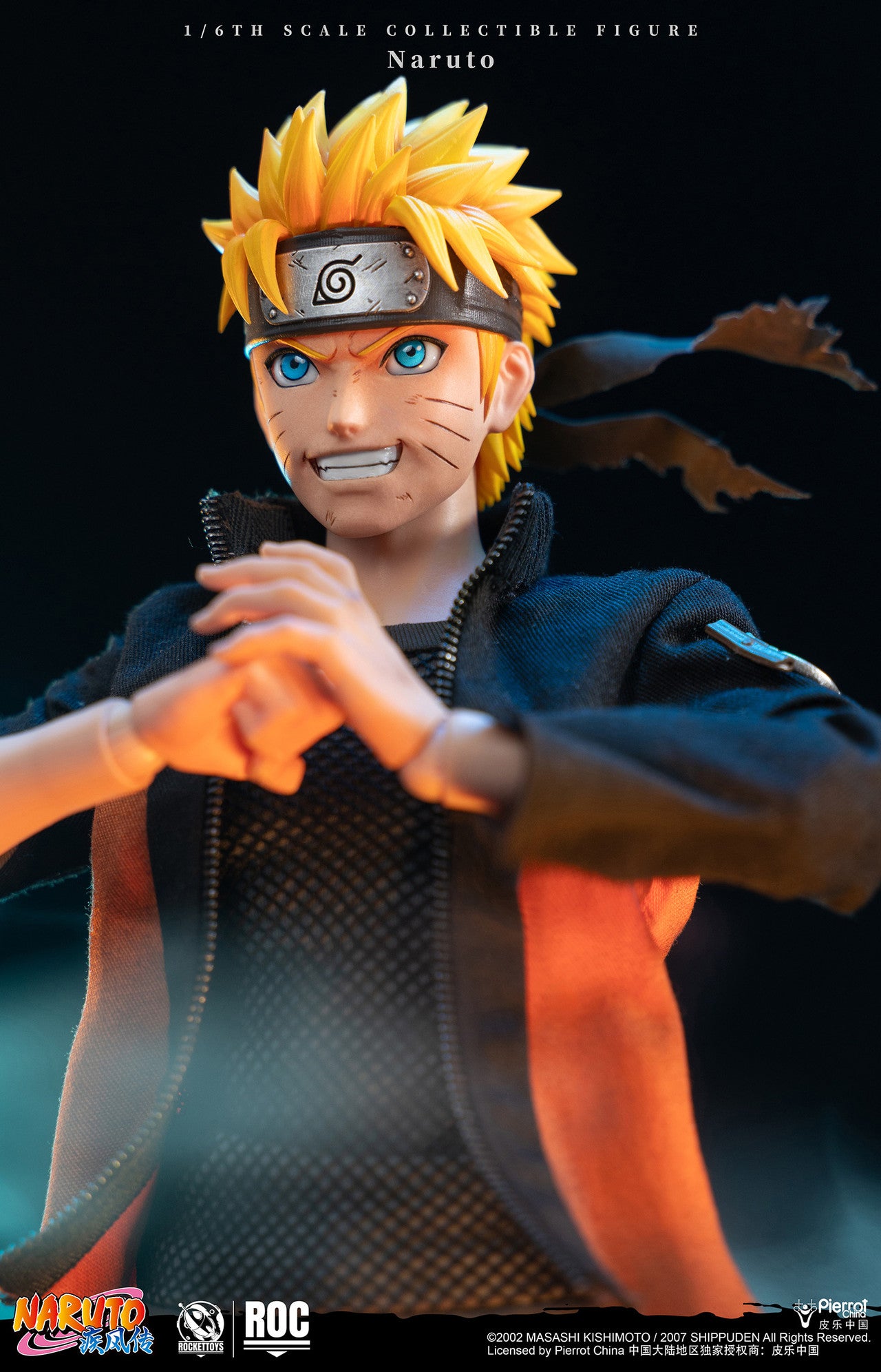 Rocket Toys - Naruto