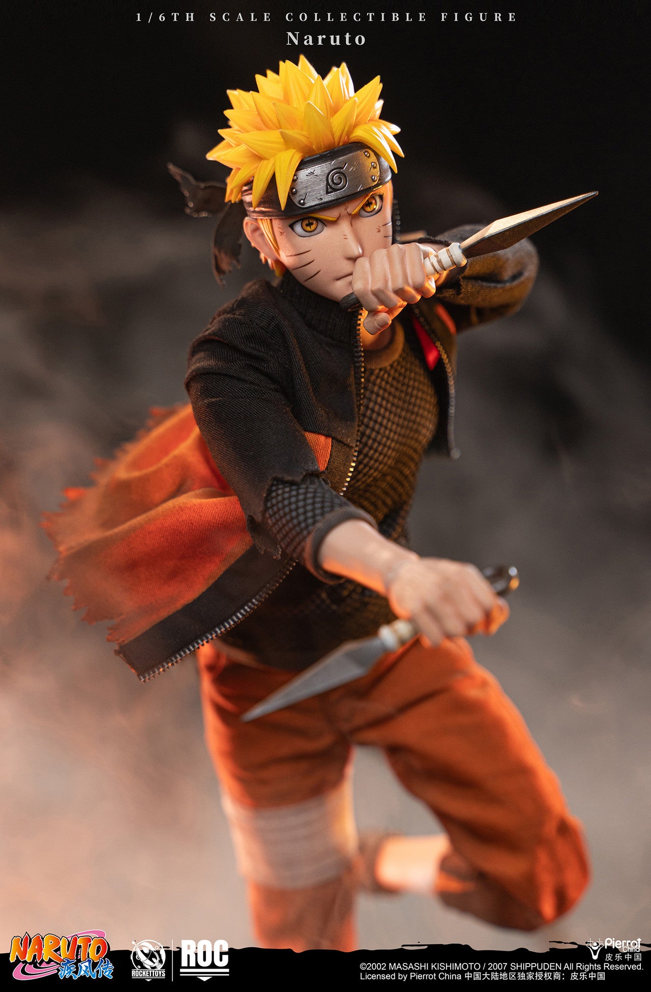 Rocket Toys - Naruto