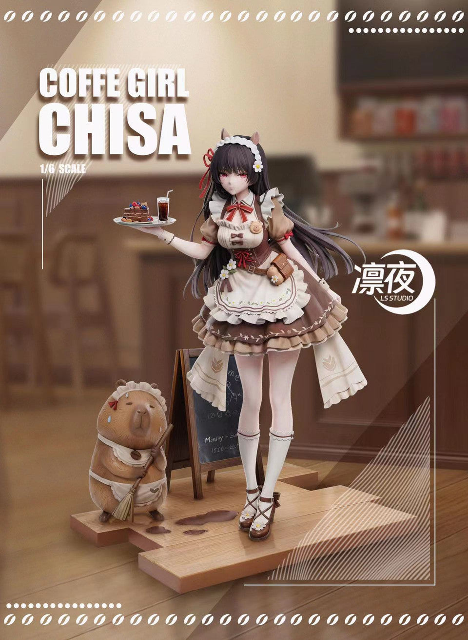 LS - Chisa