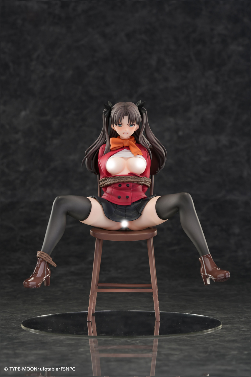 GC - Rin Tohsaka