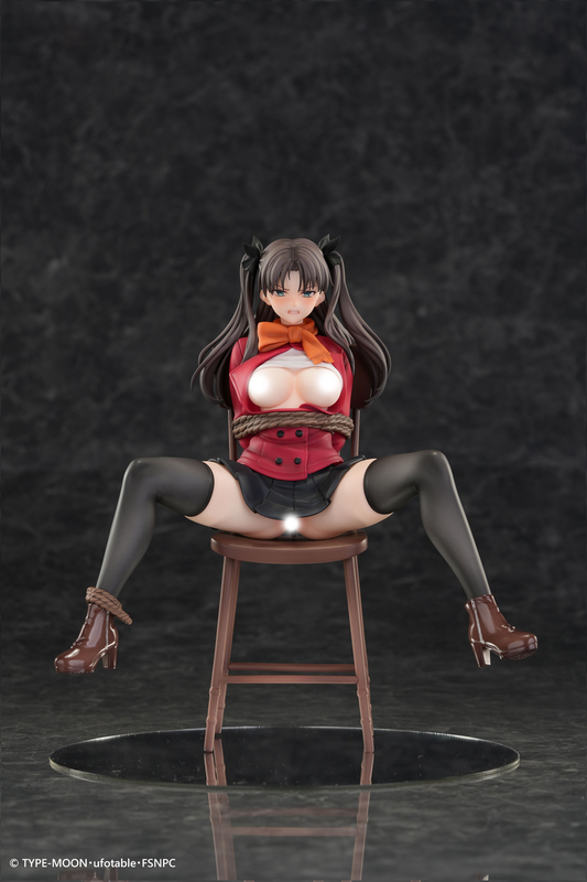 GC - Rin Tohsaka