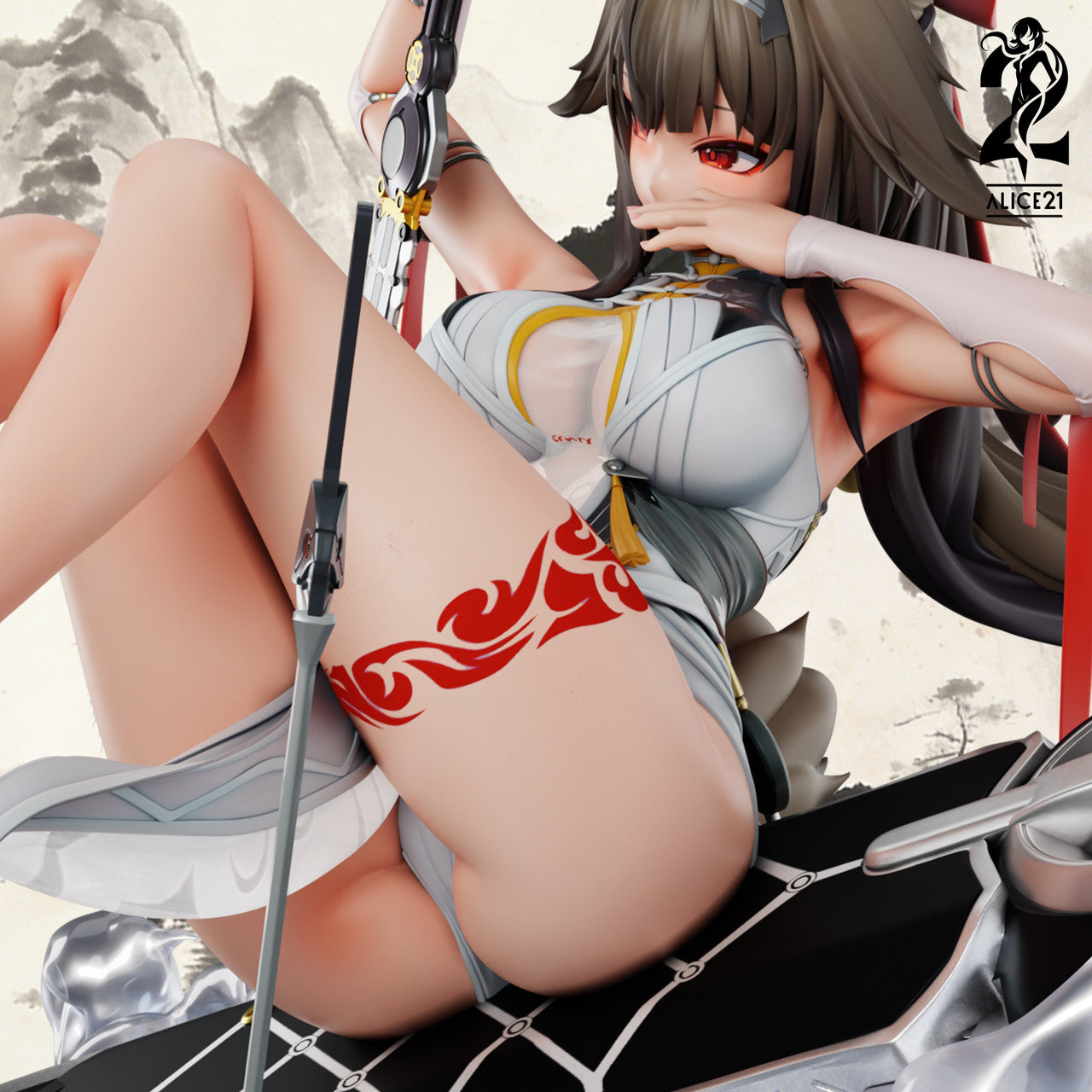 Alice21 - Ye Shunguang