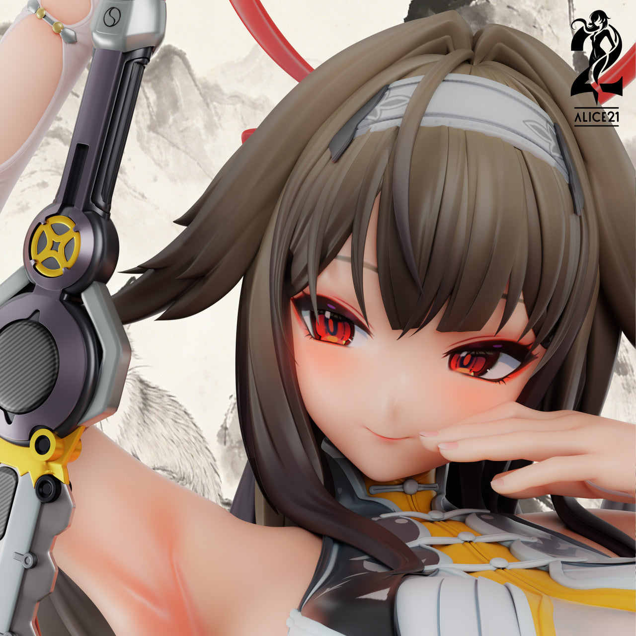 Alice21 - Ye Shunguang
