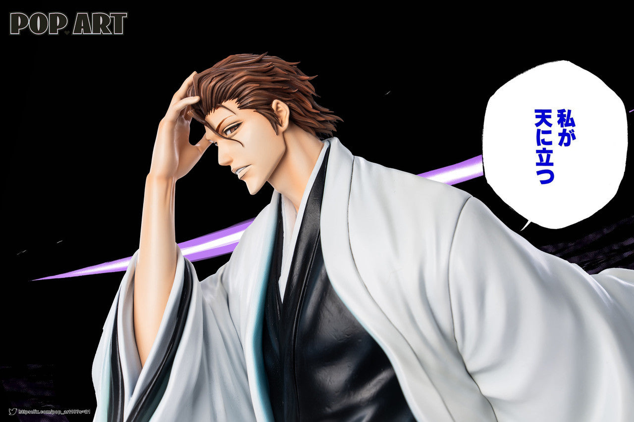 Pop Art - Aizen
