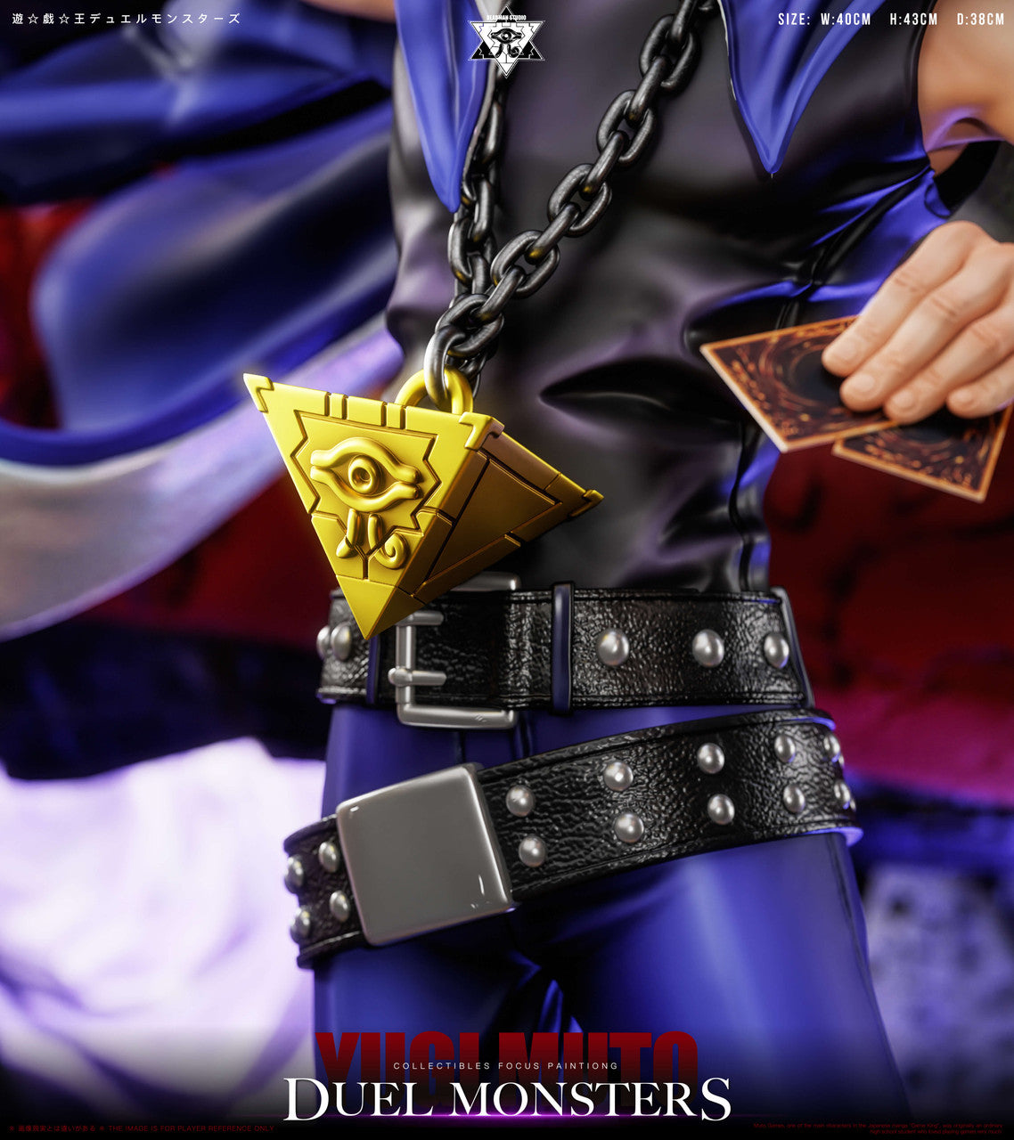 Deadman - Slifer the Sky Dragon and Yugi Muto