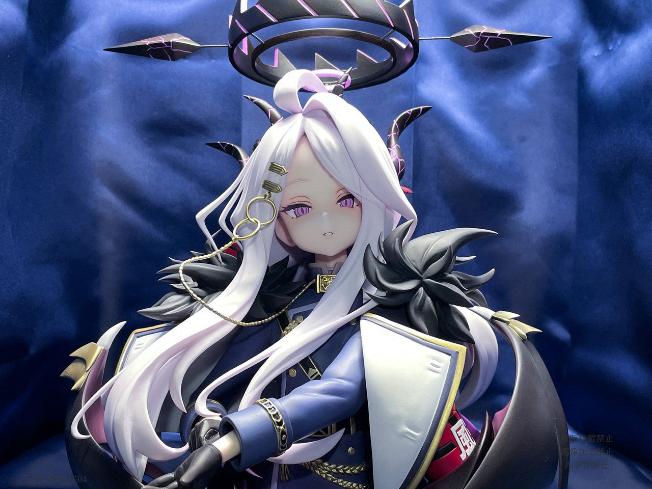 Dragon Stone - Sorasaki Hina