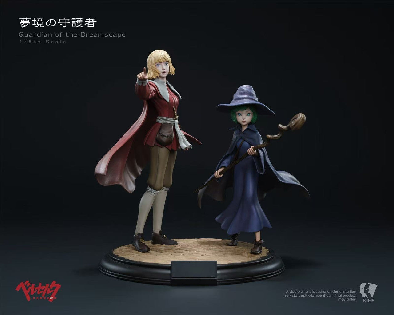 BIHS - Farnese and Schierke