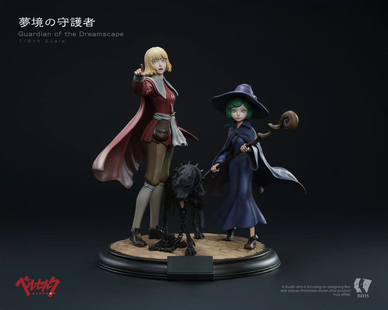 BIHS - Farnese and Schierke