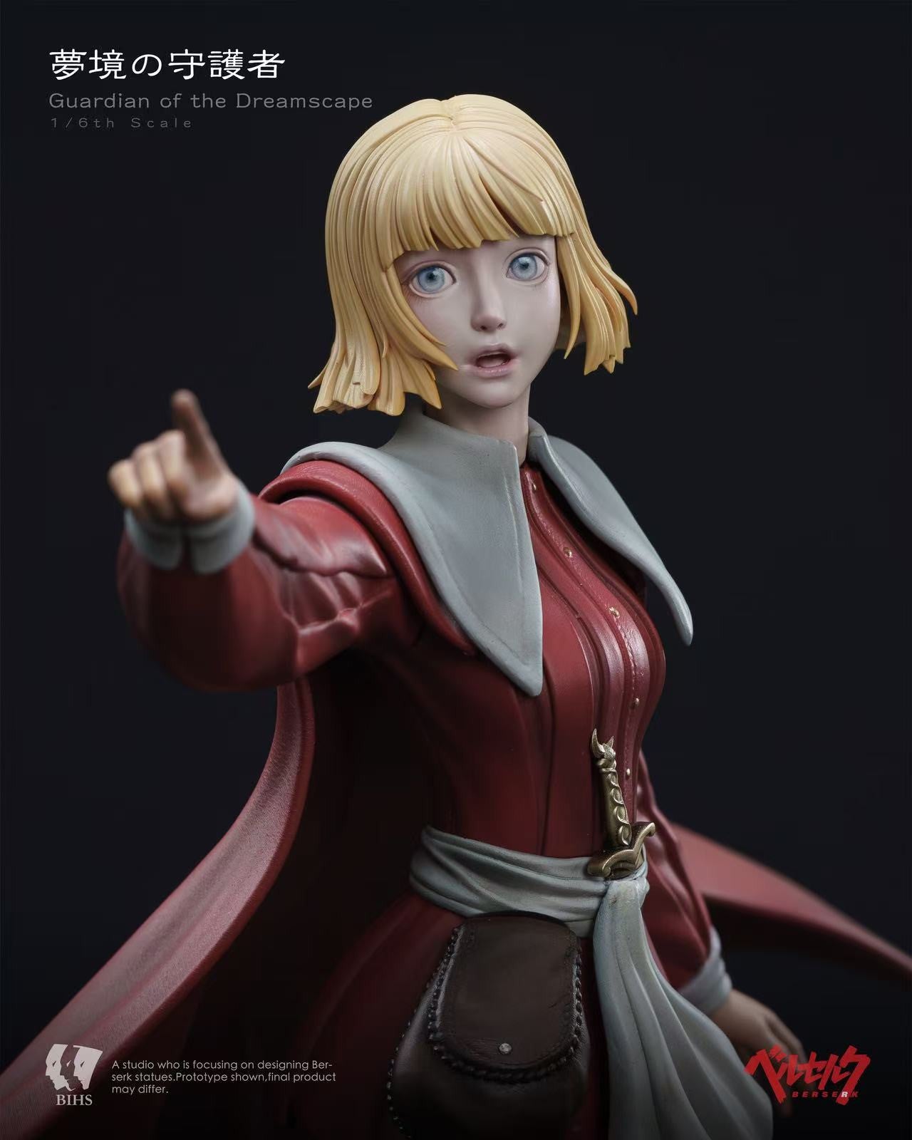 BIHS - Farnese and Schierke