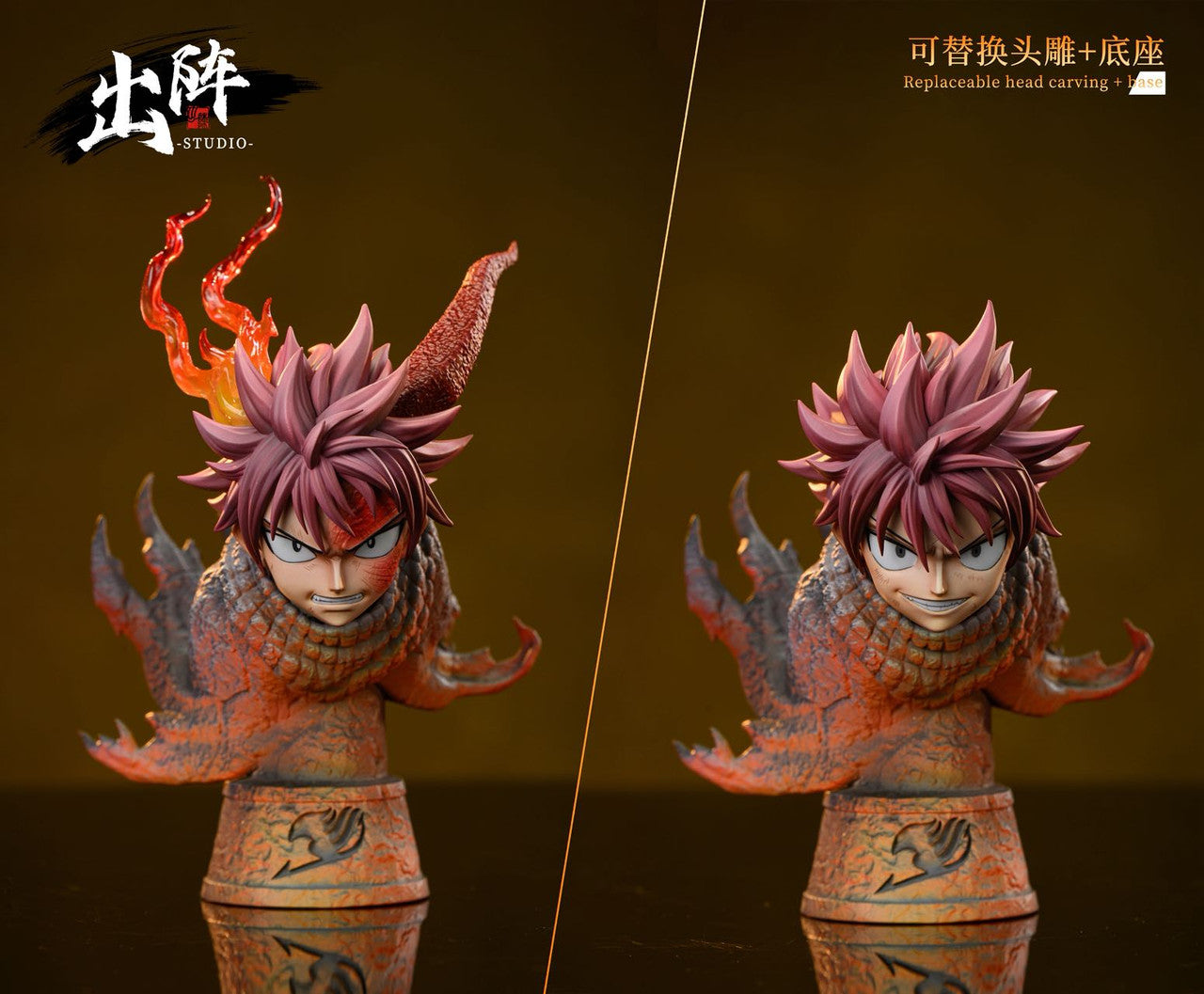 Chu Zen - Natsu