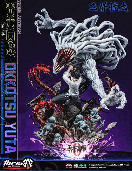 Three Artisan - Yuta